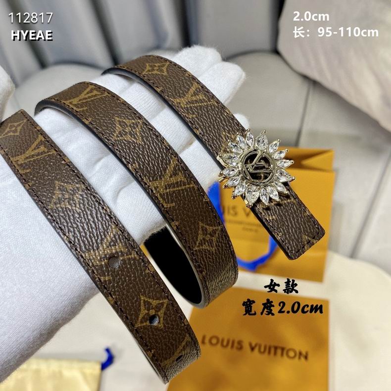 LV belt 20mmX95-110cm 8L (9)